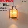 Novo Lustre de Ferro Estilo Chinês Retrô Zen com Spot para Sala de Chá Restaurante Porta Cartões Restaurante de Hot Pot Lâmpadas Especiais para Jantar