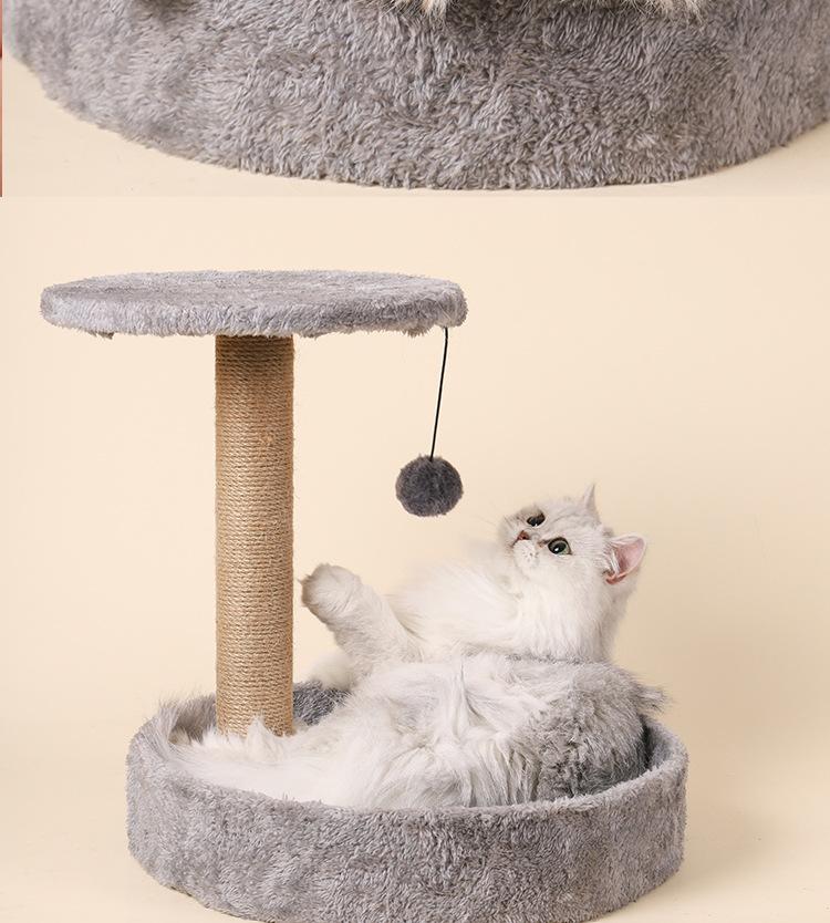 双圆盘带球猫抓柱_11.jpg