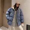 Abrigo acolchado de algodón de dos piezas falso para hombre, invierno 2023, nueva chaqueta con capucha gruesa y moderna para jóvenes, abrigo acolchado de algodón cálido para hombre, ropa para hombre