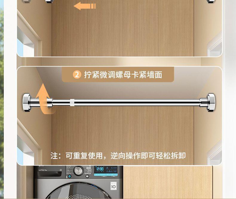 0cbb6b6d-b799-4a29-a360-6ce7a75cdd96.jpe
