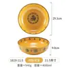 Tazón de Sopa de Melamina Comercial Mao Xuewang Col Repollo Ácido Pescado Tazón Grande Imitación Porcelana Plástico Tazón Grande Vajilla de Hotel Tazón de Arroz de Hotel