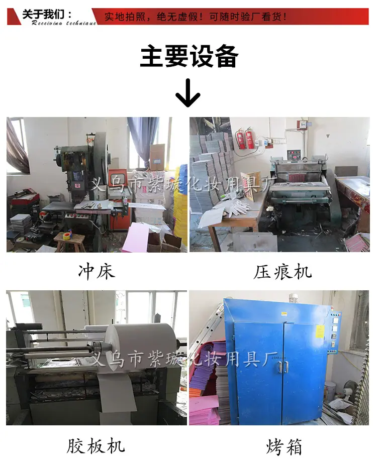 6公分eav彩色_06