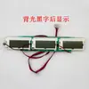 Acessórios para Balança Eletrônica Marca Folha Dourada, Placa-mãe de Balança Eletrônica, Placa de Botões, Tela de Display, Conjunto Completo de Acessórios, Bateria