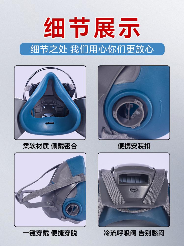 详情-06.jpg