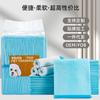 Almofada de fralda para cachorro, almofada absorvente para animais de estimação, fralda, almofada sanitária para fralda para cachorro, espessada para gatos, 100 peças, suprimentos absorventes grandes