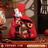 2026 Año del Caballo Nuevo Estilo Chino Festivo Rojo Bolso de Mano Tejido de Moda Versátil Bolsa de Regalo