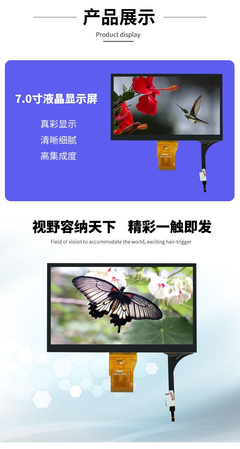 详情页_06
