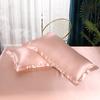 Funda de Almohada de Seda Imitada Lavada de Doble Cara para Comercio Exterior Transfronterizo Satén de Rayón Seda de Hielo Satén Color Sólido Cubierta de Almohada de Seda Imitada