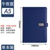 Cuaderno de negocios A5 transfronterizo traje de caja de regalo personalizado libreta de reuniones diario de alto valor al por mayor