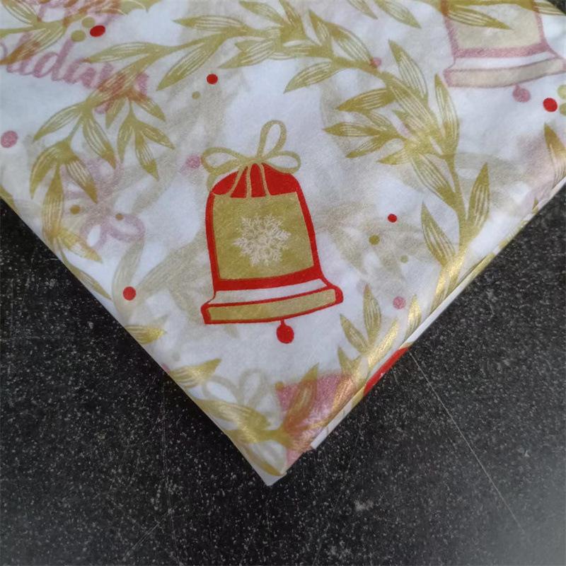 微信图片_20240626173030