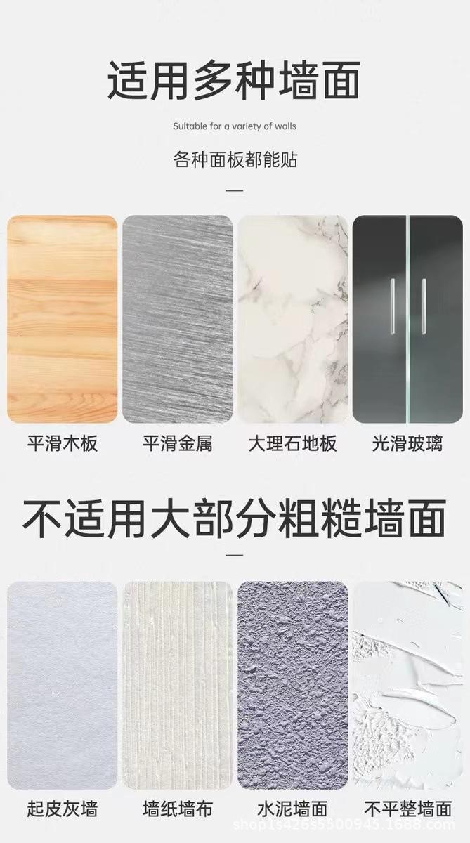 详情4.jpg