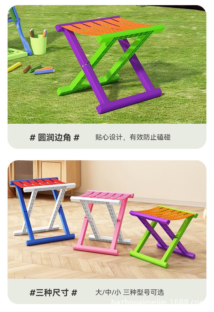 马扎套版详情_16.jpg