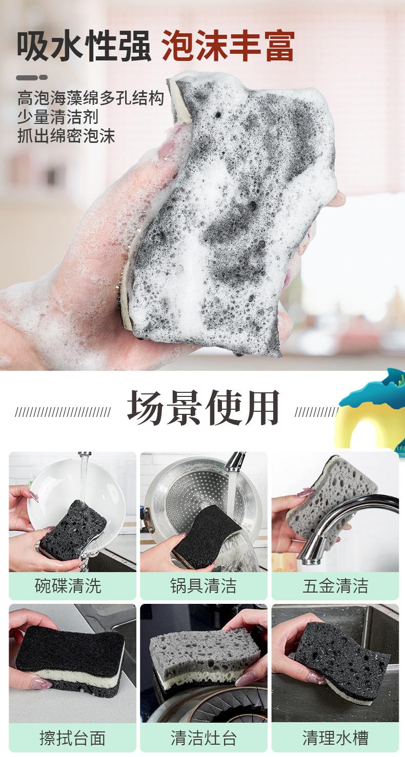 三层高泡海绵清洁擦_09.jpg
