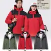 2026 Nueva Chaqueta de Montañismo Impermeable a Prueba de Viento Otoño Invierno Ropa de Abrigo Cálida Ropa de Trabajo Ropa Empresarial Impresión de LOGOTIPO Personalizado