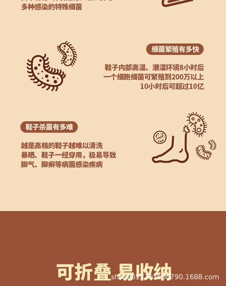 详情_04.png
