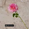 Flor de Rosa de un Solo Tallo con Aspecto Húmedo y Tacto Realista, Flor Artificial de Seda para Decoración de Bodas, Flor de Rosa para Decoración de Sala de Estar de Hotel