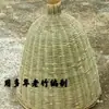 Produtos Artesanais de Tecelagem de Bambu, Gaiolas de Captura de Abelhas de Bambu, Gaiolas Atrativas para Abelhas, Cúpulas de Lâmpadas, Enfeites Pendurados Decorativos Folclóricos, Decorações de Casamento, Molduras Decorativas