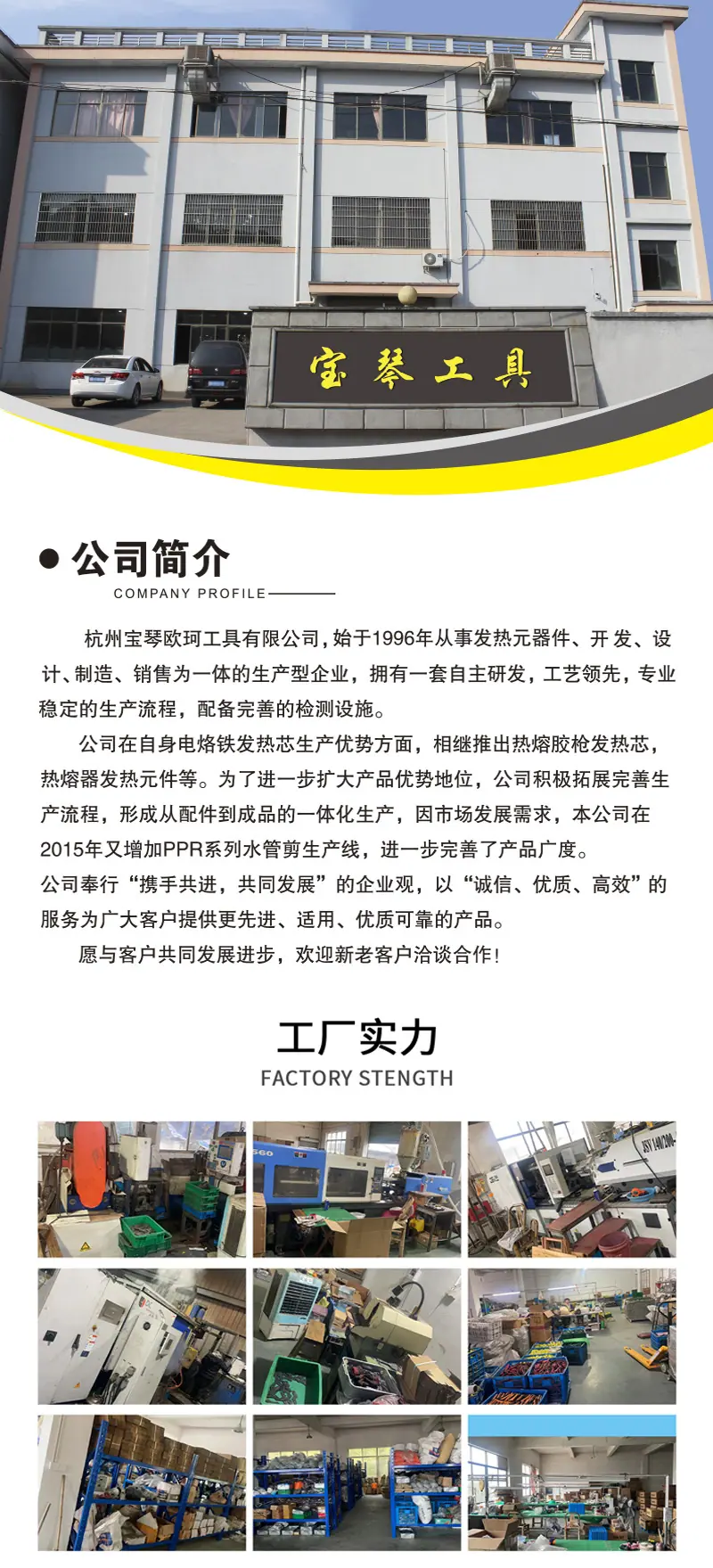 微信图片_20231211194922.jpg