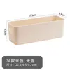 Caixa de Armazenamento Japonesa Branca Espessa Organizador de Bagunça Cesta de Armazenamento Caixa de Armazenamento Plástico para Cozinha Dropshipping Atacado