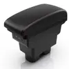 Adecuado para Caja de Reposabrazos Central Nissan Sylphy Accesorios para Caja de Reposabrazos Nissan Tida Modificación Almacenamiento