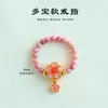 Anillo de Rodolita Natural de 3 mm con un Toque de Lujo Ligero y de Alta Gama, Joyería de Anillo con Gema de Mariposa Floral de Turquesa