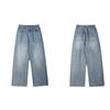 Ropa Muxi # Otoño Calle Alta Pantalones Rectos Holgados Azul Oscuro Jeans Vintage Lavados Desgastados Pantalones de Pierna Ancha Unisex