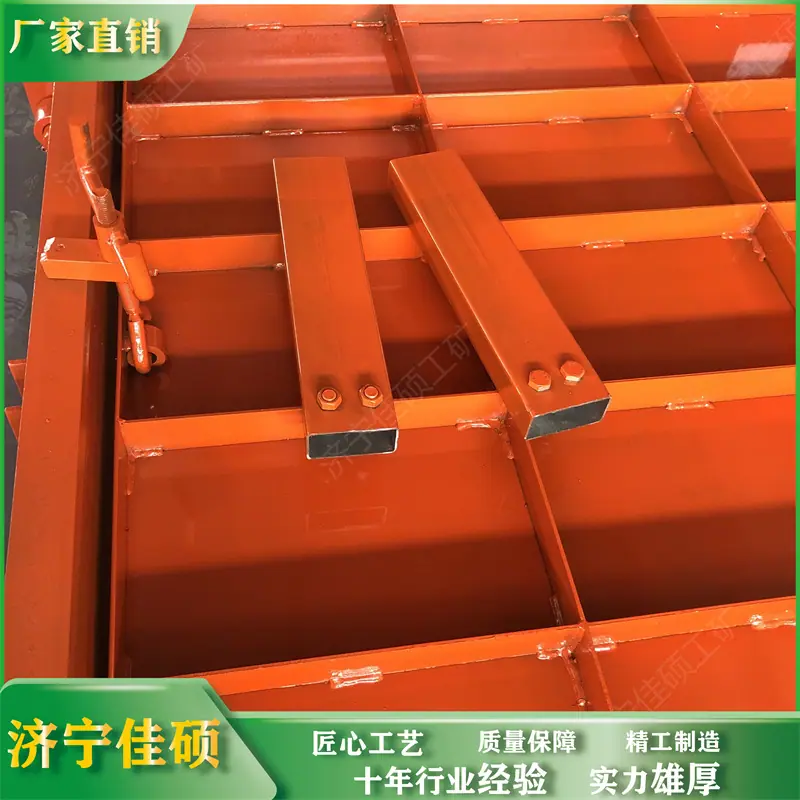 防水密闭门69