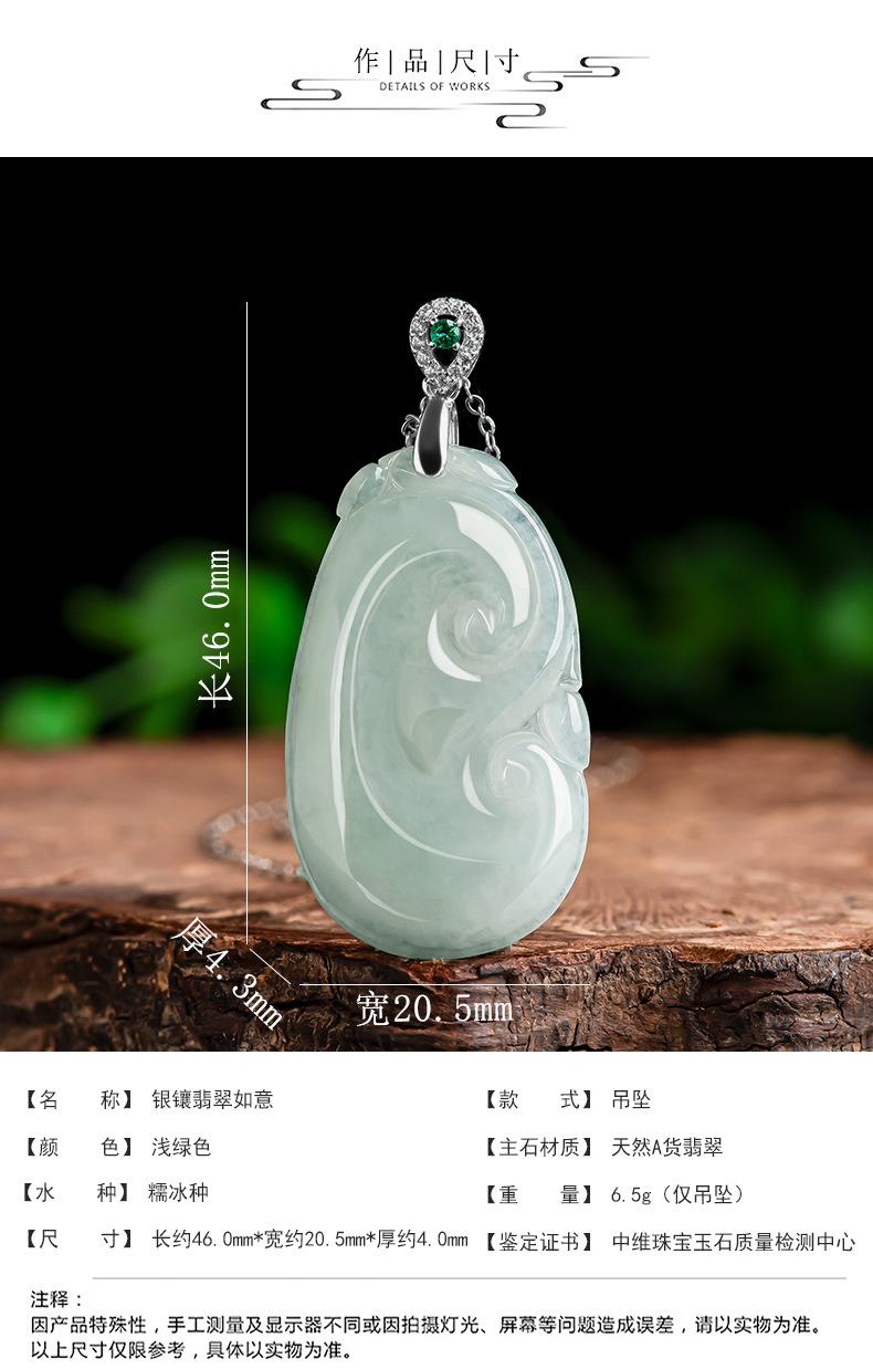 详情页_04.jpg