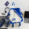 Mochila Escolar Ensino Fundamental Estudante Masculino Estudante Universitário ins Tendência Legal Design com Senso de Design Grande Capacidade Mochila Ensino Médio Leve Mochila Feminino