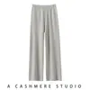 Pantalones de Terciopelo Baicai 2026 Otoño/Invierno Tejido de Cachemira de Pierna Ancha para Mujer de Cintura Alta Sueltos Caídos de Pierna Recta Pantalones de Cachemira Largos hasta el Suelo