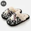 Pantuflas de algodón Hello Kitty para el calor del hogar, pantuflas peludas de suela gruesa, pantuflas de algodón suaves y antideslizantes para otoño e invierno, venta al por mayor para invierno