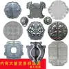 Acessórios de ferro Forjado Placa de fechadura de portão de ferro Flor curva de portão grande Painel de portão com fechadura Cabeça de estampagem Cobertura de pé Cabeça de coluna Portão grande de ferro Cerca de flores Construção