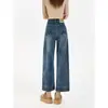Jeans de Pierna Recta para Mujer, Cortos, Estilo Delgado, Nuevo Modelo Primavera/Verano 2026, Cintura Alta, Adelgazantes, Petite, Pantalones de Abuela de Pierna Ancha Estrecha