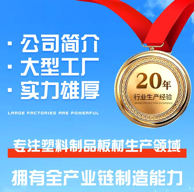 详情页_19.jpg