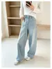 Adoro o formato de pera!~ Jeans scythe de perna larga relaxado para mulheres, novo modelo 2026, cobre o quadril, calça longa casual solta