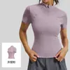 Roupa de Yoga de Malha com Meio Zíper de Verão para Mulheres, Manga Curta, Corte Justo, Secagem Rápida, Respirável, Alta Elasticidade, Camiseta Top Esportivo para Fitness