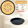 Juguetes de Corte de Frutas y Verduras Simuladas para Niños, Juego de Imitación, Frutas y Verduras Pelables y Cortables, Cocina para Bebés, Pizza al Por Mayor