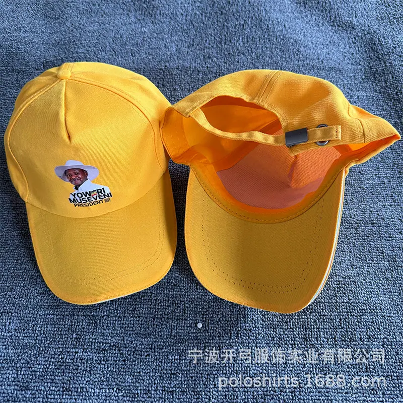 乌干达1 (9)
