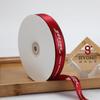 Cinta Impresa de Feliz Cumpleaños, Lazo para Caja de Pastel, Decoración de Ramo para Caja de Regalo, Cinta de Satén, Cinta de Empaque, En Stock, Personalizable