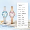 Mark Fairwhale/Marca de Relojes Mark Fairwhale Cuarzo para Mujer Nuevo Alto Diamante Primera Opción para Regalar Reloj de Mujer