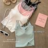 Nuevo Estilo de Principios de Primavera Diseño de Doble Tirante Camisola Cruzada Todo en Uno Almohadilla de Látex Base de Algodón Rc Tejido Ropa Interior