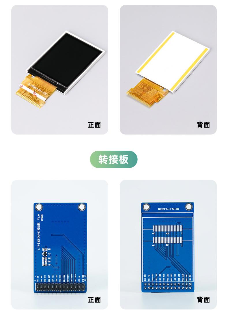 CL18BK109-20C（赵）_04