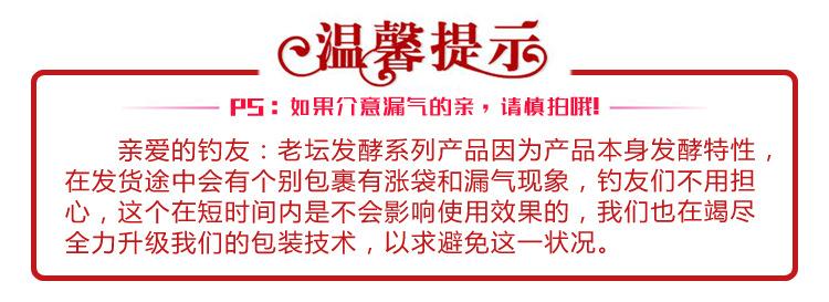 O1CN01QUX4OA1HazTbb6Alx_!!2266