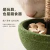 Juguete tipo vaso con hierba gatera, pluma con hierba gatera para autoentretenimiento y alivio del aburrimiento, palo con hierba gatera para quemar energía de gatitos