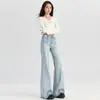 Jeans Acampanados Azul Claro para Mujer, Otoño e Invierno 2025, de Cintura Alta, Adelgazantes, Corte Holgado, de Doble Botón, Pantalones de Pierna Ancha Caídos de Campana