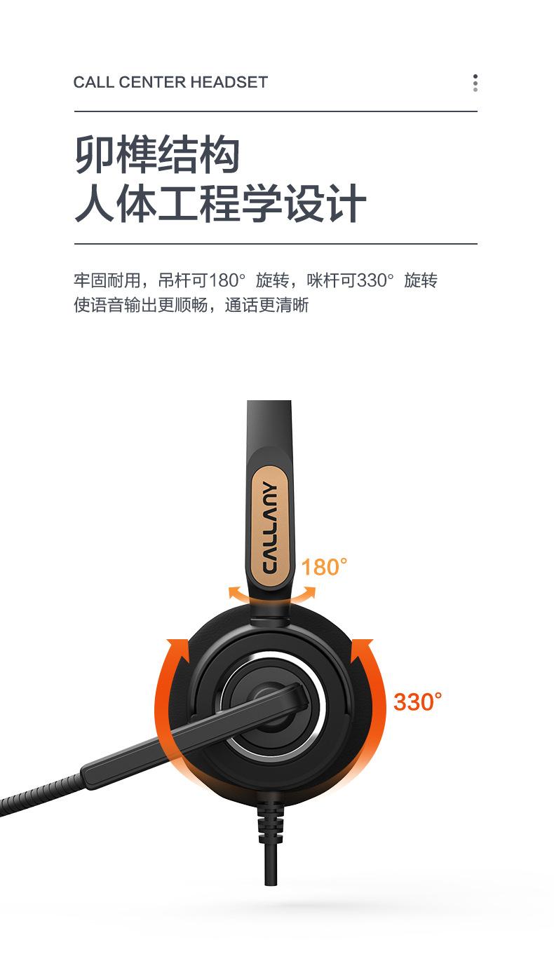 详情页_05
