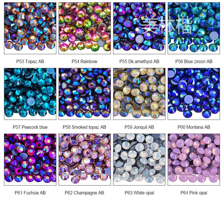 A4-烫钻玻璃平底钻水钻美甲钻diy服饰批发_05