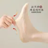 Meias Invisíveis Femininas Baixas de Seda Gelada para Primavera e Verão, Antiderrapantes de Verão, Absorventes de Suor, Solado de Algodão, Resistentes a Odores, Ultrafinas, Design Antiderrapante no Calcanhar