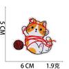 Xiao Tian Amazon Parche de Tela Bordado Mixto Logotipo Bordado Gatito de Dibujos Animados Decorativo Astronauta Bordado Zhangzi