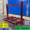 Novo Modelo Carrinho para Vidro Porta e Janela Novo Quatro Rodas Plataforma Plana Rodízios Universais Dobrável Canteiro de Obras Manuseio Rodas Grandes